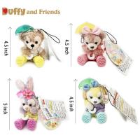 ราคา พวงกุญแจ Duffy & ShellieMay & StellaLou & Cookie Ann ถือร่ม ของแท้ / Duffy and Friends 4.5 - 5 นิ้ว (21690505714)