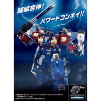 ราคา Diaclone Reboot DA-85 Powered Greater (14889335370)