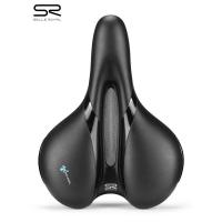 ราคา เบาะจักรยาน Selle Royal SR ซิลิโคนอาน Hollow จากอิตาลี เบาและสบาย สำหรับจักรยานเสือภูเขา (41728622035)