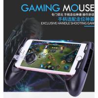 ราคา จอยเกมส์สำหรับมือถือ Portable Gamepad (1135026682)