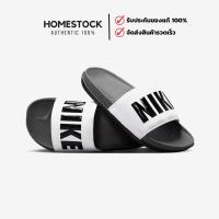 ราคา [พร้อมส่ง‼️] รองเท้าแตะ Nike Offcourt Slide ของแท้% (26674144750)