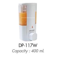 ราคา กล่องใส่สบู่เหลว1ช่องสีขาวขนาด400ML. DP-117W (11103211920)