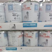 ราคา RoyalCanin HYPOALLERGENIC DOG (ยกโหล) (23069478463)