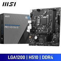 ราคา MAINBOARD (เมนบอร์ด)•MSI PRO H510M-B (DDR4) CPU intel GEN10 LGA1200•สินค้าใหม่ (ประกัน 3 ปี) (18888283780)