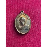 ราคา หลวงพ่อสด หลวงพ่อสด วัดปากน้ำภาษีเจริญ เนื้อทองแดง รุ่นแรก ปี 2501 สภาพสวย มีบริการเก็บเงินปลายทาง (22986621871)