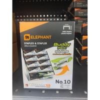 ราคา ลวดเย็บกระดาษตราช้าง10-1m รุ่นพิเศษบวกเครื่องเย็บ HD- 10 revo (40902130365)