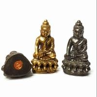 ราคา พระกริ่ง หลวงพ่อคูณ ปริสุทโธ วัดบ้านไร่ ขนาด3ซม. (7126473480)
