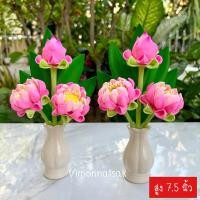 ราคา ** แจกันละ 125 บาทเท่านั้น ** แจกันดอกบัว ดอกบัวบูชาพระ งานดินปั้น ดอกบัวดินปั้น สูง 7.5 นิ้ว **ราคา/แจกัน** (24413372989)