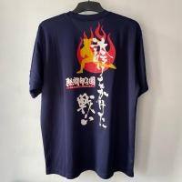 ราคา Preloved Mizuno Navy Dry-fit Jersey Size M ใส่รายละเอียดไซส์ L ในคําอธิบาย (51853991383)