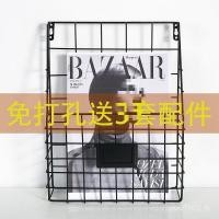 ราคา ชั้นวางจัดระเบียบห้องนั่งเล่นแขวนผนังที่เรียบง่ายเหล็กชั้นวางนิตยสารศิลปะผนังนอร์ดิกหนังสือพิมพ์ผนังอินชั้นวางหนังสือชั้นวางแขวน zt4ง (43878304863)