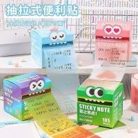 ราคา โพสต์อิทโน้ต โพสต์อิทโน้ต ไล่โทนสี สีดึงออก โน้ตเหนียวสายรุ้ง Sticky Note Dopamine Color Sticky Note การ์ตูน Sticky Note ydxx222.my03.12 (54807104770)