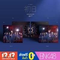 ราคา 【BNK48 3rd Single】แผ่น CD Shonichi BNK48 (มือ2) (1939242567)