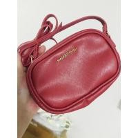 ราคา Mango touch สะพายข้างแท้100% (12310651690)