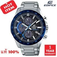 ราคา นาฬิกา / นาฬิกาข้อมือ CASIO Edifice รุ่น EQS-900DB-2AVUDF / EQS-900DB-2AV / EQS-900DB-2Aมั่นใจแท้ 100% - ประกัน CMG (9030091512)