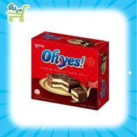 ราคา Haitai Ohyes! ไฮไท โอ เยส ช็อกโกแลต เค้ก 360 กรัม (29962904235)