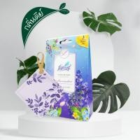ราคา FARCENT ถุงหอมปรับอากาศ กลิ่น Lavender (21275711414)