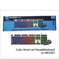 ราคา คีร์บอร์ดเกมส์ และเม้าส์เกมส์ แบบมีไฟ มีสาย รับประกัน 1 ปี (24756696508)