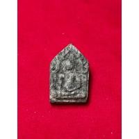 ราคา พระขุนเเผน ช่วยเสริมโชคลาภและค้าขายเจริญรุ่งเรือง (51552875271)