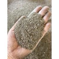 ราคา ดินใบก้ามปูหมักร่อนละเอียด ใบก้ามปูหมักธรรมชาติ (57504662590)