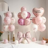ราคา เสาลูกโป่ง 7 เสา (พร้อมลูกโป่งแถมฟรีที่สูบ) โทนสีพิเศษสําหรับตกแต่งวันเกิด (40826650492)