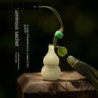 ราคา Allgoods ซองโซ่โทรศัพท์มือถือ,พู่ดอกบัวจีนปมพวงกุญแจ,โทรศัพท์จี้หยกลูกปัด Lucky Blessing Hollow พู่รถพวงกุญแจ DIY หัตถกรรมของขวัญ (26003965821)