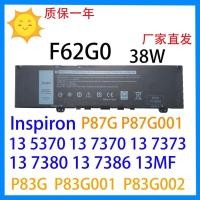 ราคา แบตเตอรี่ Dell 7370 7380 5370 F62G0 Inspiron P87G ใหม่ (55054458447)