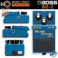 ราคา BOSS BD-2 Blues Driver *ของแท้รับประกัน 1ปี* Guitar Effect, เอฟเฟคกีต้าร์ (41572983772)