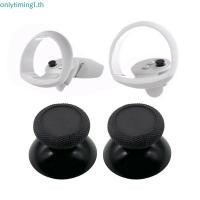 ราคา เท่านั้นสําหรับ MetaOculusQuest Controller จอยสติ๊ก Caps เปลี่ยนเกม Controller Cap (58007165048)