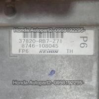 ราคา กล่องECU HONDA JAZZ GE ปี2011-2013 มือสองแท้รับประกันการใช้งาน (23835206101)