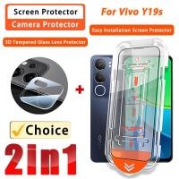 ราคา 2 IN 1 ฟิล์มกระจกนิรภัย Vivo Y19S ฟิล์มแก้วสําหรับ Vivo Y19s Y19 Pro Y04 Y03t Y03 Y18e Y18 Y18t Y18i Y38 Y36 Y28 Y100 Y77 5G 4G 4G ป้องกันหน้าจอ 3D ฟิล์มแก้วฟรี (41078017142)