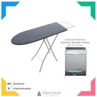 ราคา Sale หมดแล้วหมดเลย!!!! โต๊ะรีดผ้าจัมโบ้ 6 ระดับ Smoothy พร้อมผ้ารองรีด (9423406904)