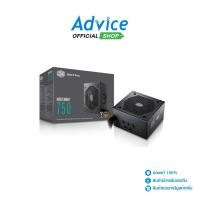 ราคา COOLER MASTER POWER SUPPLY (80+ BRONZE) 750W MASTERWATT 750W. - A0112426 (26853288656)