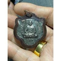 ราคา หลวงพ่อเปิ้ลวัดบางพระเนื้อเงินหลวงพ่อเปิ้ลวัดบางพระ (24660599805)