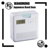 ราคา [Used Item] TOSHIBA Waterproof CD Radio (White) TY-CB100-W Ship from Japan [Japanese Quality] (26635238019)