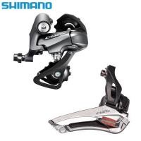 ราคา Shimano Claris 2400/R2000 Road Bike 28 Speed Groupset สับจานหน้า Clamp-On 31.8/34.9 มม.และตีนผีด้านหลัง (40771335976)