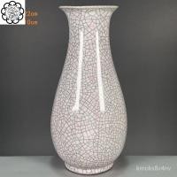 ราคา E7QB Songgeyao เคลือบสีขาวลวดทองและลวดเหล็กเปิดขวดชื่นชมวัตถุโบราณเครื่องใช้พอร์ซเลนโบราณคอลเลกชันสินค้าเก่าโบราณ (26952007623)