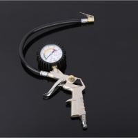 ราคา ปืนเติมลม เกจเติมลม เกย์วัดลมยาง เครื่องวัดลมยาง ที่วัดลมยาง ใช้เติมลม/วัดลม รถยนต์ รถบรรทุก (20141720956)