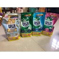 ราคา บรีส เอกเซล น้ำยาซักผ้า ขนาด 1,900/2,000มล. (51355134432)