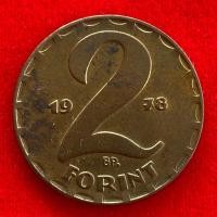 ราคา เหรียญฮังการี Hungary 2 forint ปี 1978 เหรียญต่างประเทศ (25170691479)