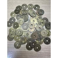 ราคา เหรียญ 5 เยน ญี่ปุ่น (52255587857)