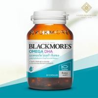 ราคา BLACKMORES Omega DHA Cap [60 Tablets] ช่วยเสริมความจำ เพิ่มสมาธิ ชะลอความเสื่อมของสมอง (56450390206)
