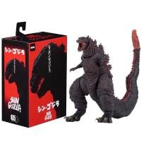 ราคา NECA เวอร์ชั่นภาพยนตร์ชนิดบรรจุกล่อง 2016 True Godzilla Dinosaur Monster Movable Godzilla Joint Movable Figure (48006552732)