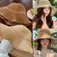 ราคา หมวกสาน หมวกชายหาด️ สไตล์เกาหลี ลายดอกไม้ ไปทะเล พร้อมส่ง (42250038161)