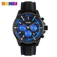 ราคา SKMei Watch งานแท้ กันน้ำ100% (2301248453)