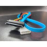 ราคา ส่งจากไทย SAS to IDE 4 pin Serial ชุดสายพาเวอร์ SATA Hard Drives ใช้ต่อ ฮาร์ดดิส HD HDD กับ คอม (25234131689)