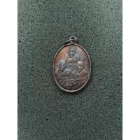 ราคา เครื่องรางเหรียญ 3 หลวงพ่อ เฮง บุญช่วย พิมพา รุ่นช่วยพาเฮง (วัดเขาดินใต้) (24211239273)