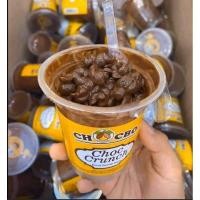 ราคา Mini Choco,Chobo Crunch (4373553663)