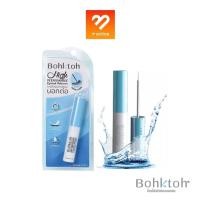 ราคา สูตรใหม่!! บอกต่อ กาว Bohktoh กาวบอกต่อ กาวติดขนตาปลอม สีขาว 5 มล. ติดทน ไม่หลุด สูตรกันน้ำ ติดทนนาน 24 ชั่วโมง (1661521908)
