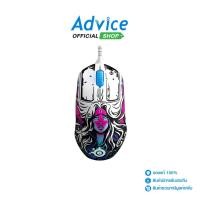 ราคา STEELSERIES MOUSE STEELSERIES PRIME (NEO NOIR COLLECTION) - A0141039 (20151478923)