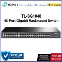 ราคา SWITCH (สวิตซ์) TP-LINK 48 PORTS TL-SG1048 GIGABIT PORT RACKMOUNT ของแท้ศูนย์ไทย (54356893851)